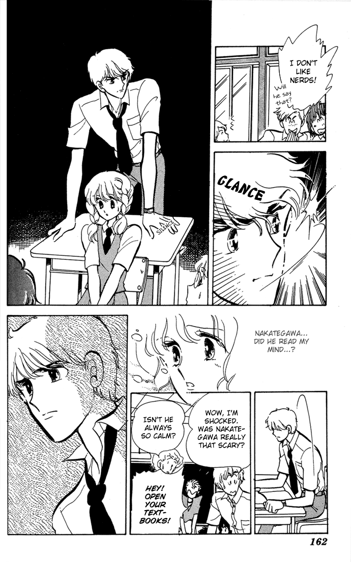 Aru Hi, Knight ni Attanara Chapter 3.2 page 22 - Chapter 3 v2 : When it rains, I often have a slight fever