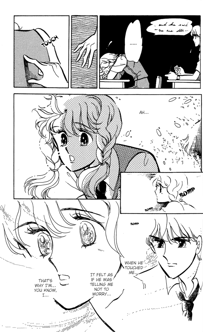 Aru Hi, Knight ni Attanara Chapter 3.2 page 23 - Chapter 3 v2 : When it rains, I often have a slight fever