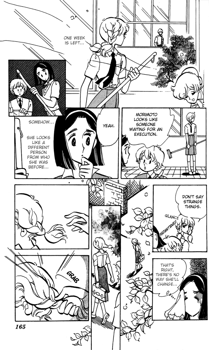 Aru Hi, Knight ni Attanara Chapter 3.2 page 25 - Chapter 3 v2 : When it rains, I often have a slight fever