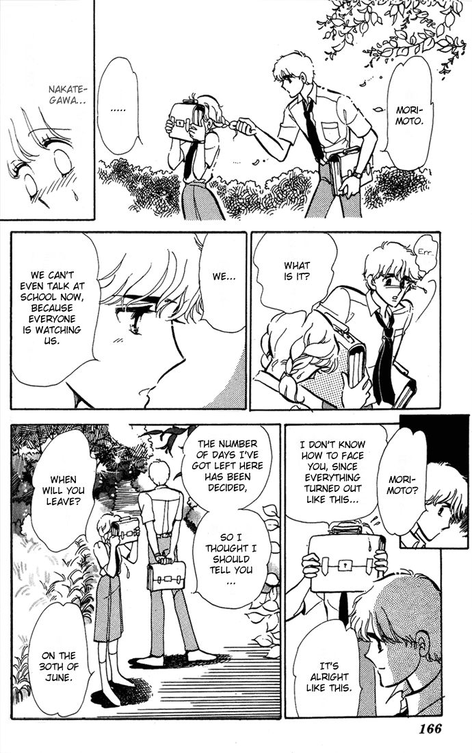 Aru Hi, Knight ni Attanara Chapter 3.2 page 26 - Chapter 3 v2 : When it rains, I often have a slight fever