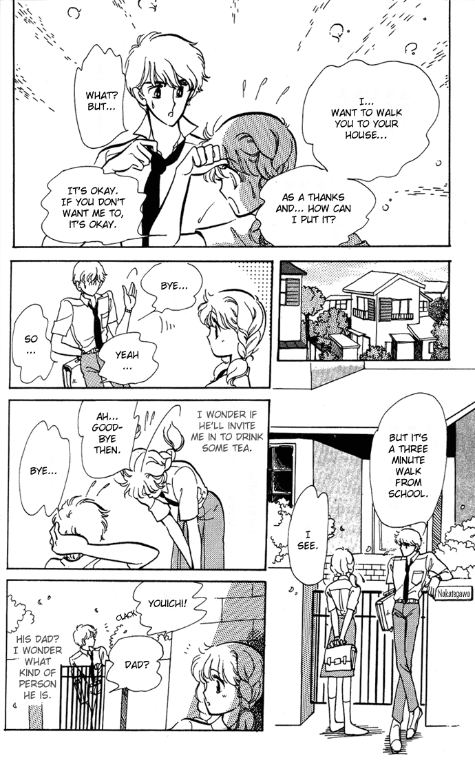 Aru Hi, Knight ni Attanara Chapter 3.2 page 28 - Chapter 3 v2 : When it rains, I often have a slight fever