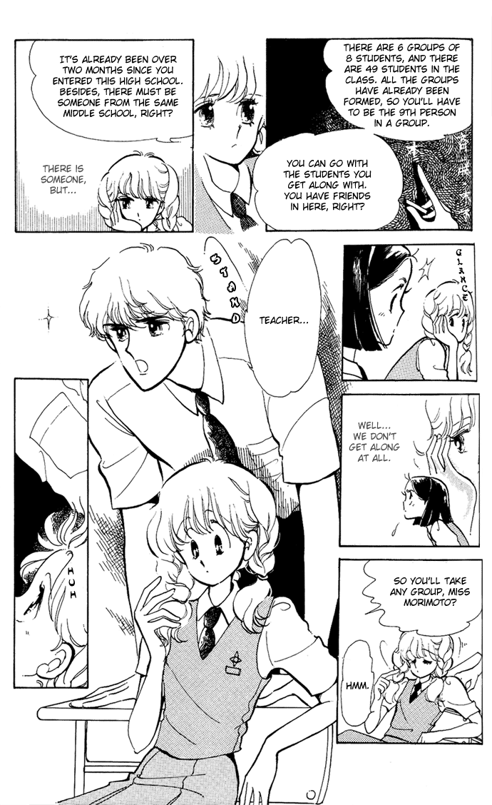 Aru Hi, Knight ni Attanara Chapter 3.2 page 3 - Chapter 3 v2 : When it rains, I often have a slight fever