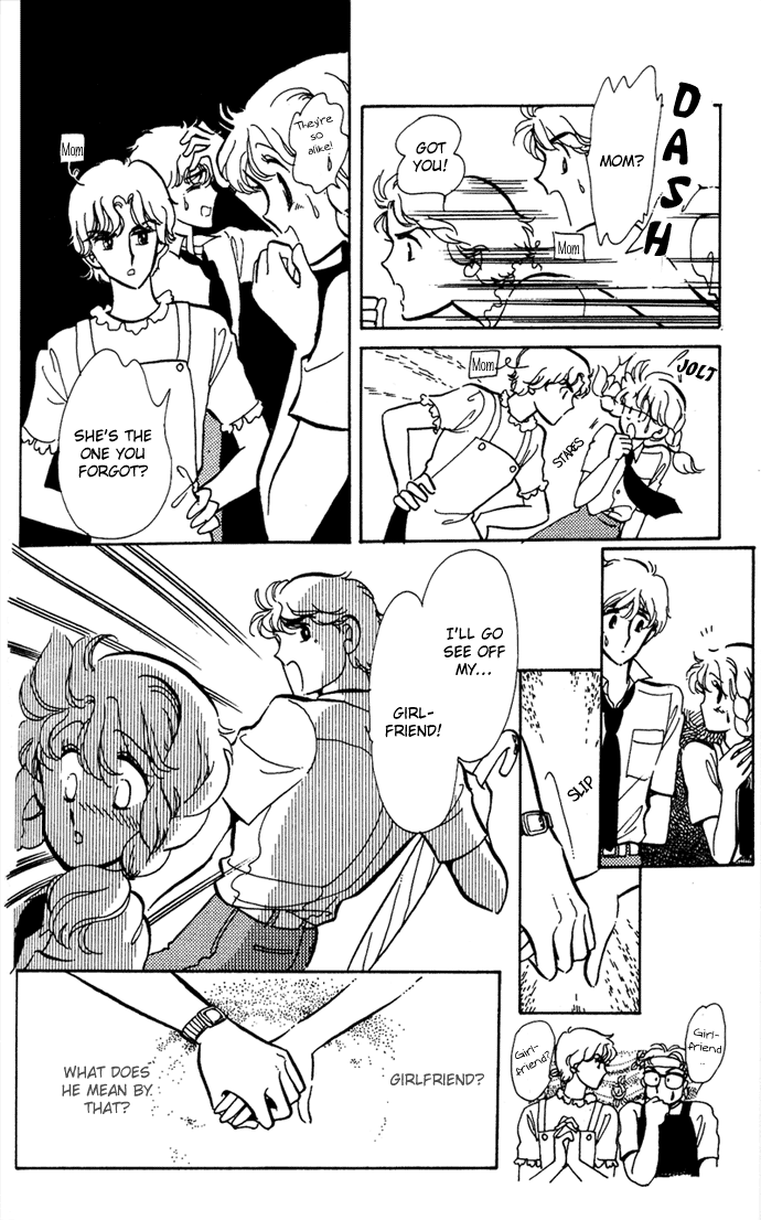 Aru Hi, Knight ni Attanara Chapter 3.2 page 30 - Chapter 3 v2 : When it rains, I often have a slight fever
