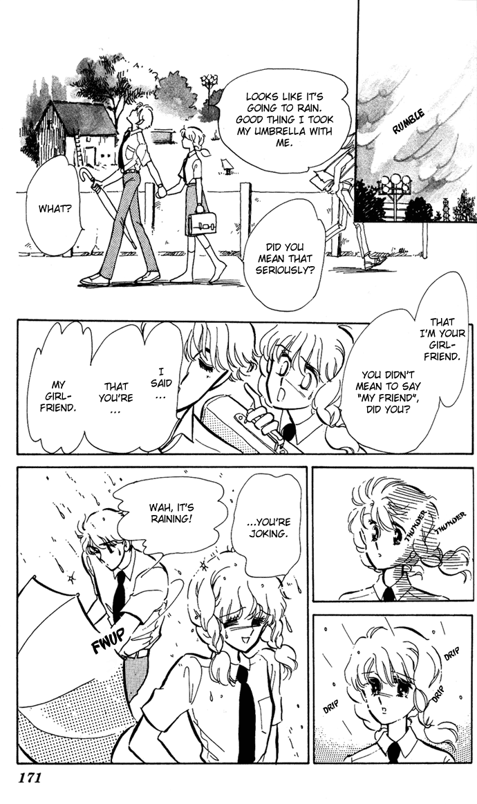 Aru Hi, Knight ni Attanara Chapter 3.2 page 31 - Chapter 3 v2 : When it rains, I often have a slight fever