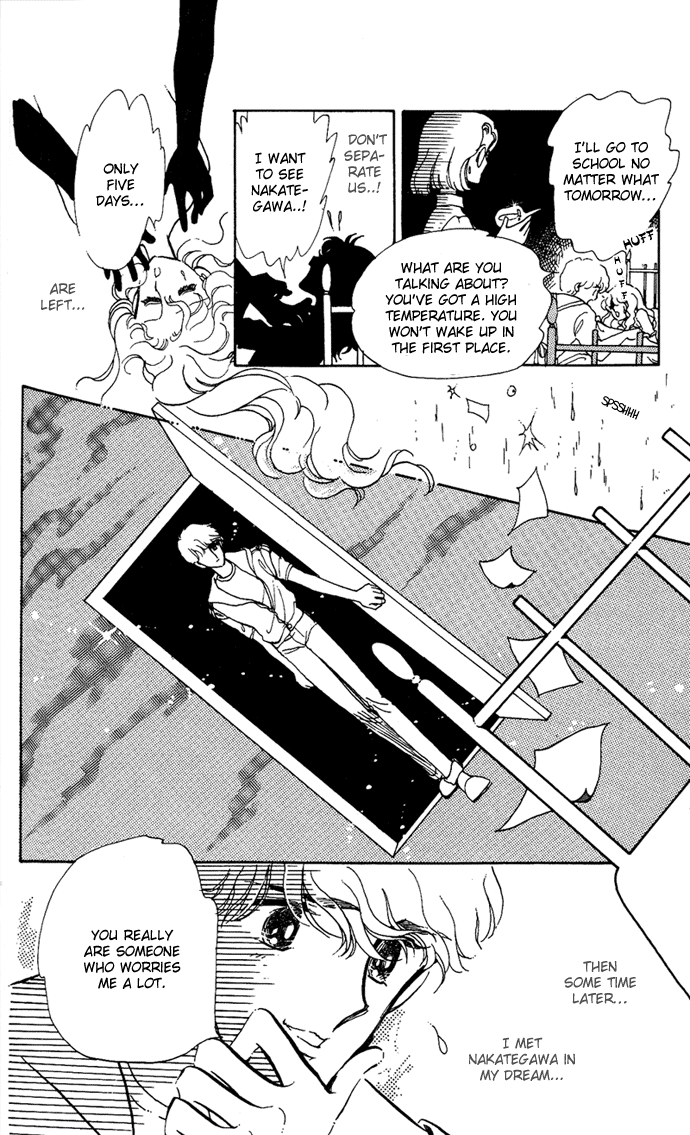 Aru Hi, Knight ni Attanara Chapter 3.2 page 38 - Chapter 3 v2 : When it rains, I often have a slight fever