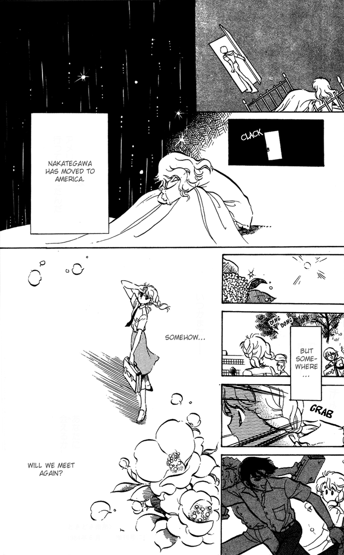 Aru Hi, Knight ni Attanara Chapter 3.2 page 40 - Chapter 3 v2 : When it rains, I often have a slight fever