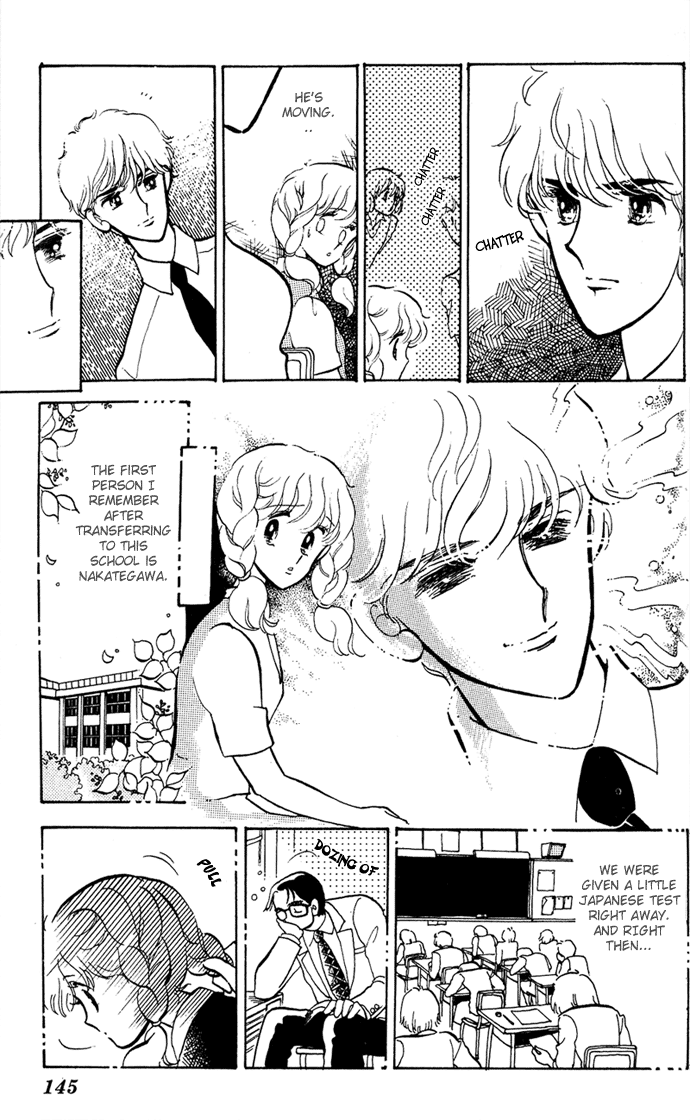 Aru Hi, Knight ni Attanara Chapter 3.2 page 5 - Chapter 3 v2 : When it rains, I often have a slight fever