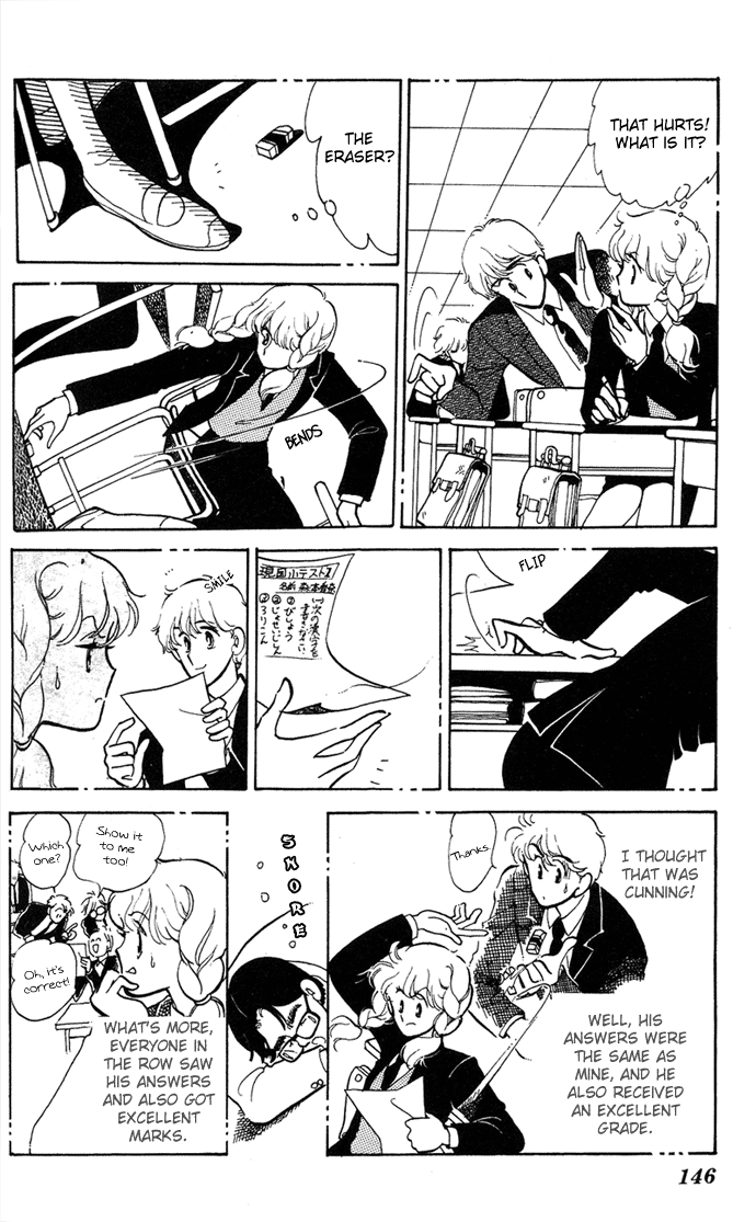 Aru Hi, Knight ni Attanara Chapter 3.2 page 6 - Chapter 3 v2 : When it rains, I often have a slight fever