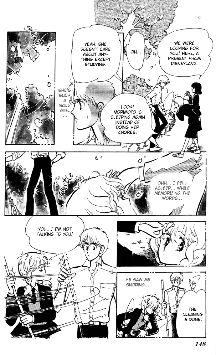 Aru Hi, Knight ni Attanara Chapter 3.2 page 8 - Chapter 3 v2 : When it rains, I often have a slight fever