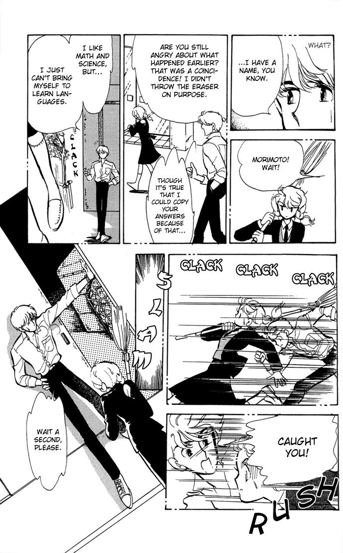 Aru Hi, Knight ni Attanara Chapter 3.2 page 9 - Chapter 3 v2 : When it rains, I often have a slight fever