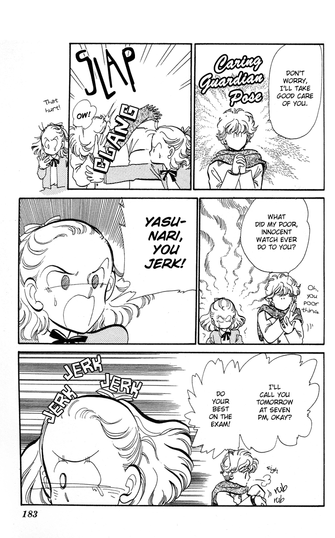 Aru Hi, Knight ni Attanara Chapter 4.2 page 2 - Chapter 4 v2 : 0019 is our Number