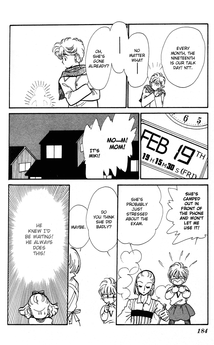 Aru Hi, Knight ni Attanara Chapter 4.2 page 3 - Chapter 4 v2 : 0019 is our Number