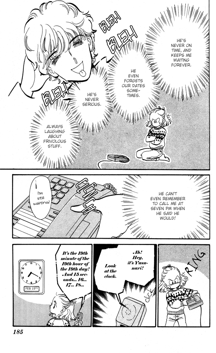 Aru Hi, Knight ni Attanara Chapter 4.2 page 4 - Chapter 4 v2 : 0019 is our Number
