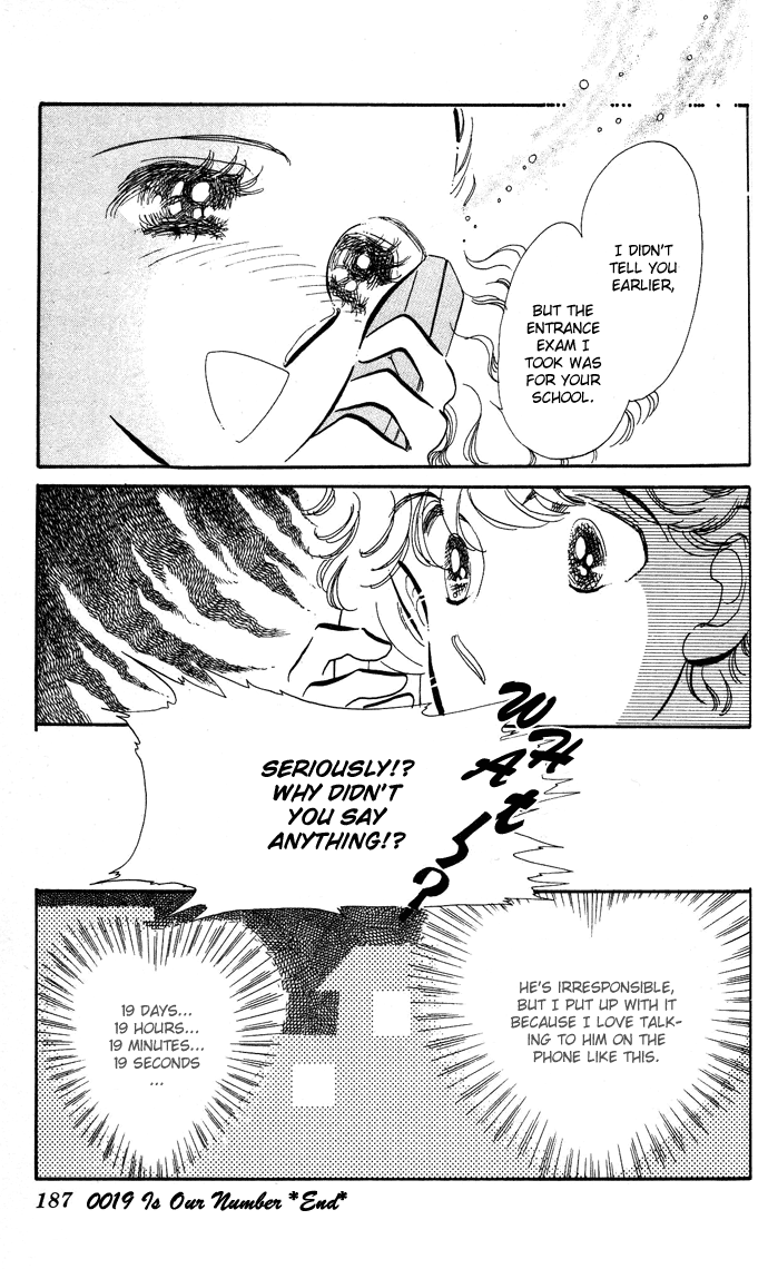 Aru Hi, Knight ni Attanara Chapter 4.2 page 6 - Chapter 4 v2 : 0019 is our Number
