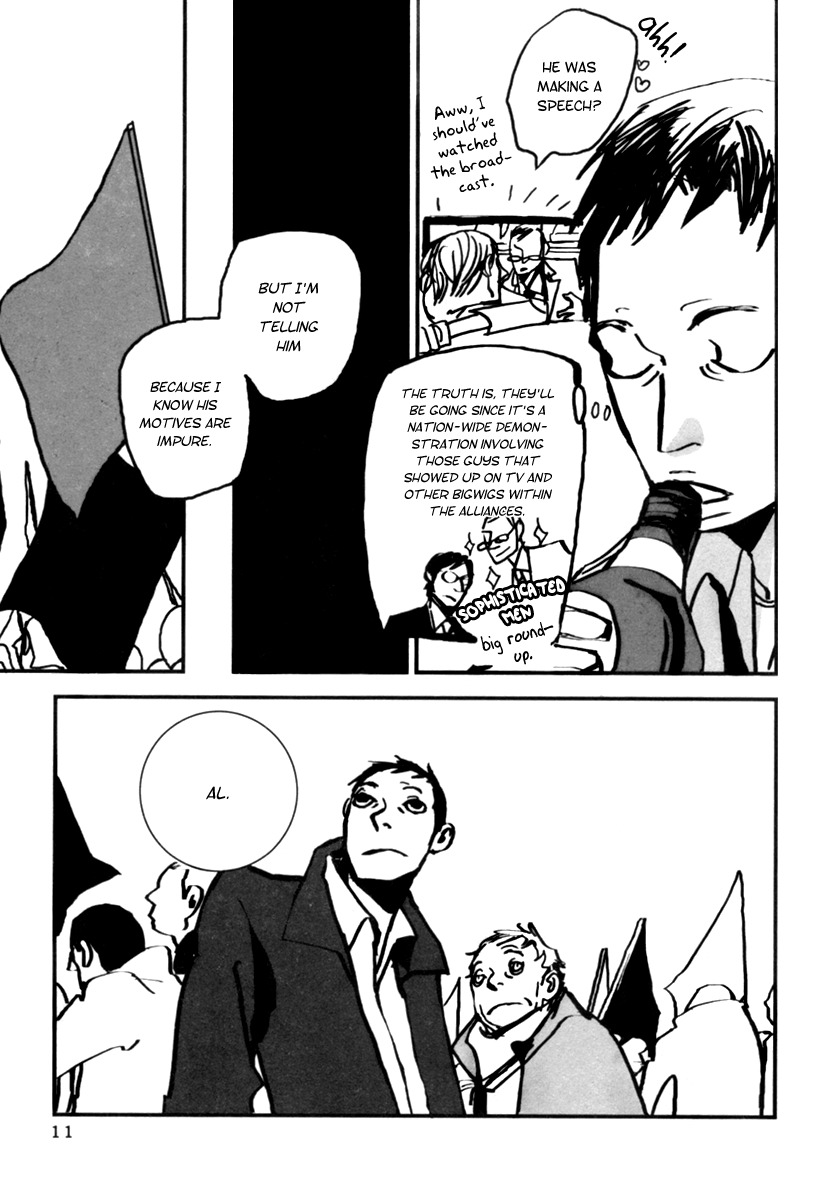 Aru to Neri to Sono Shuuhen Chapter 1 page 10 - Chapter 1