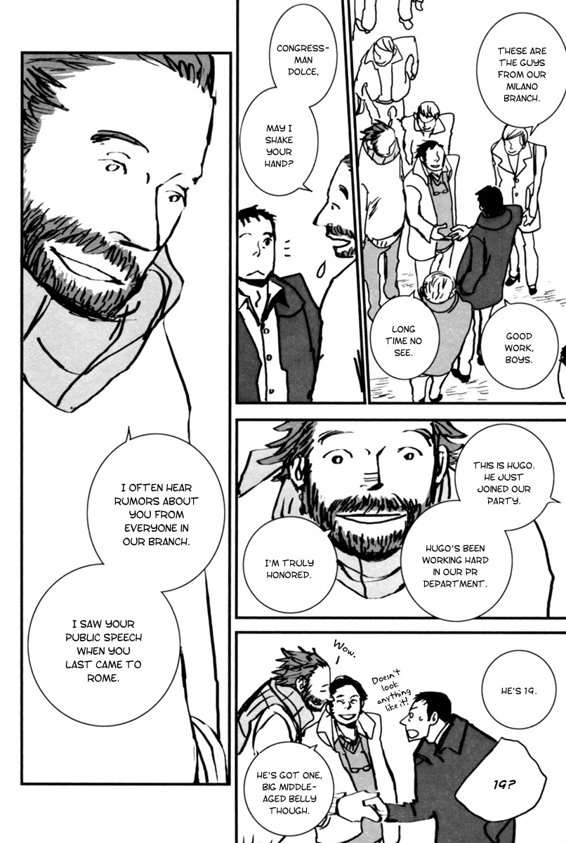 Aru to Neri to Sono Shuuhen Chapter 1 page 11 - Chapter 1