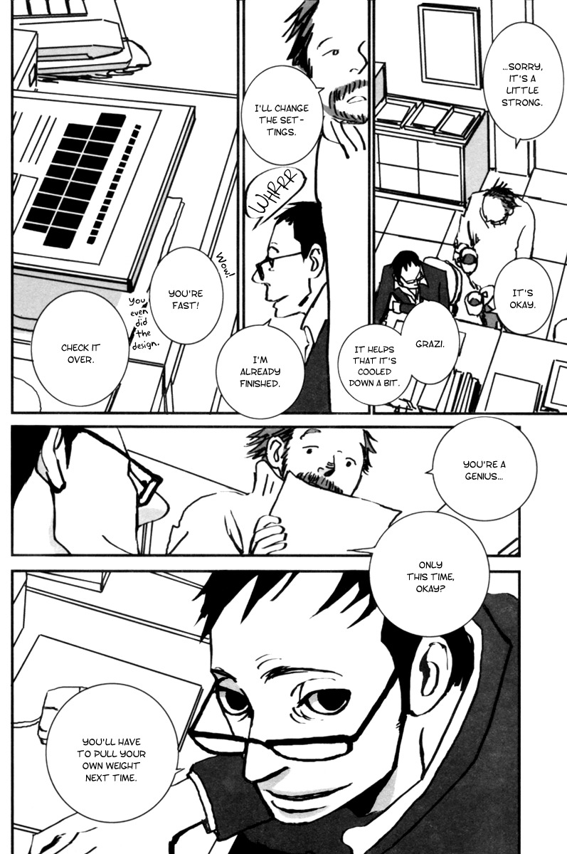Aru to Neri to Sono Shuuhen Chapter 1 page 19 - Chapter 1