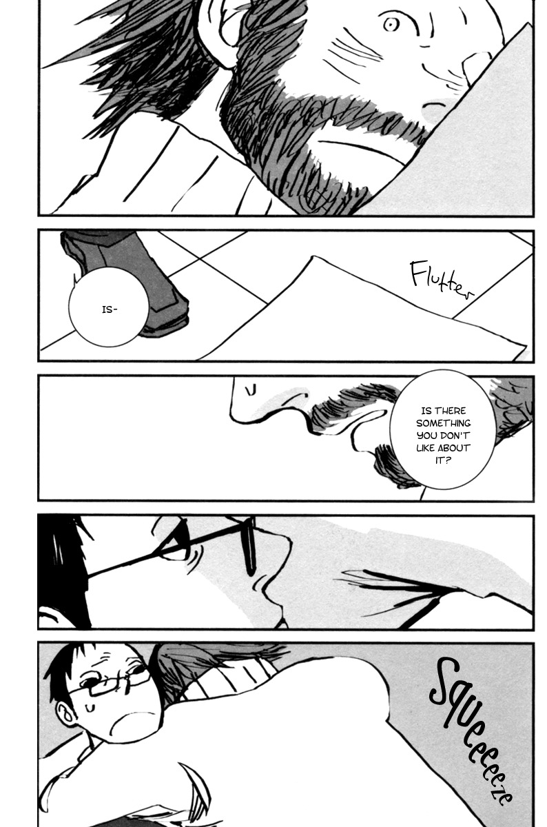Aru to Neri to Sono Shuuhen Chapter 1 page 20 - Chapter 1