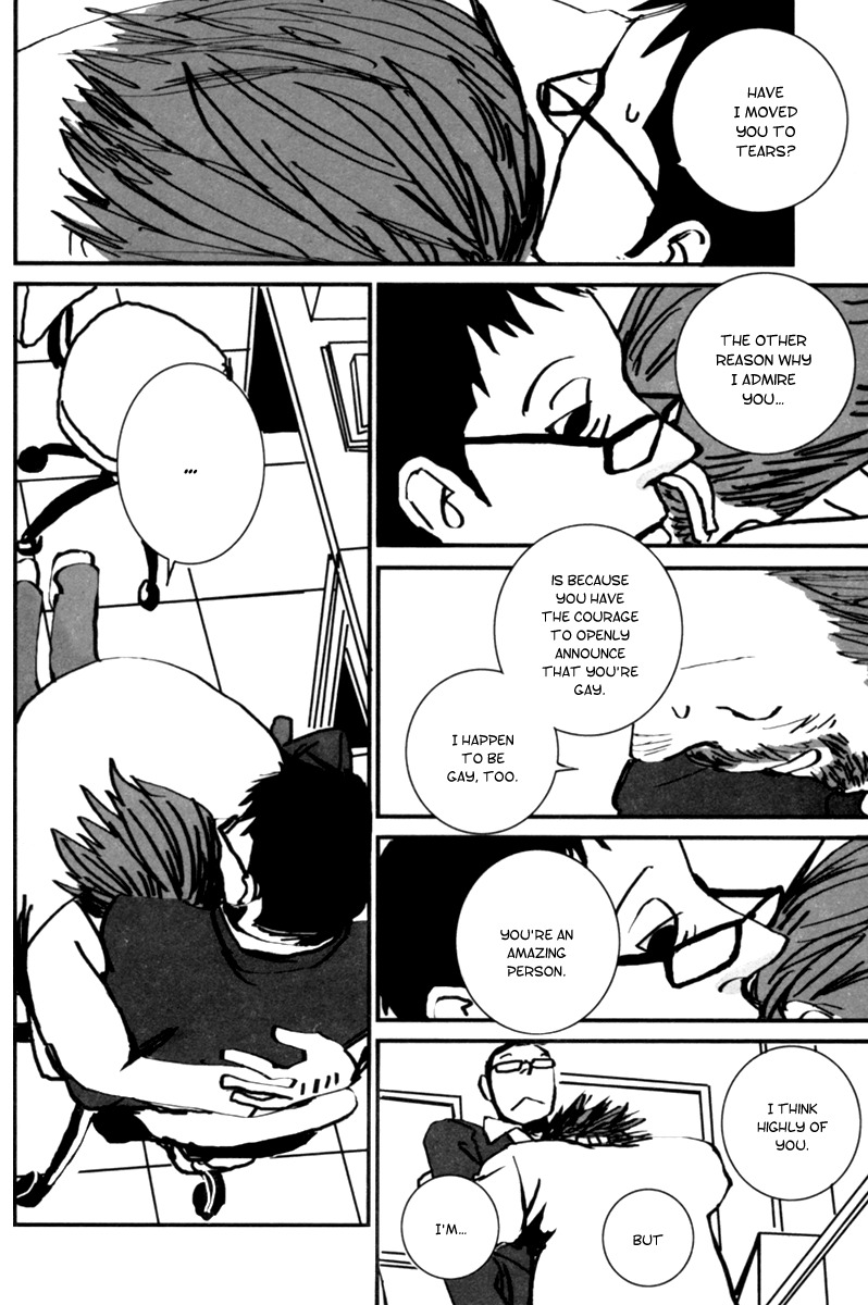 Aru to Neri to Sono Shuuhen Chapter 1 page 21 - Chapter 1