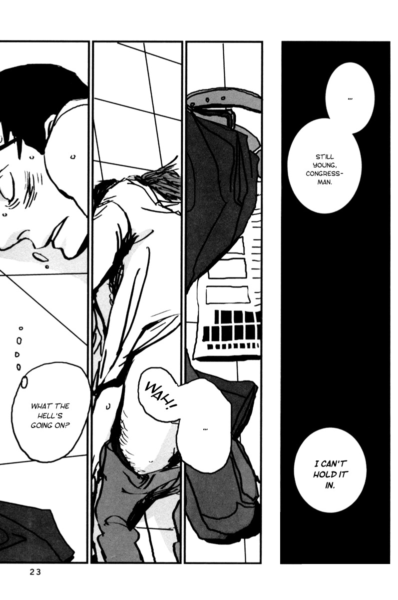 Aru to Neri to Sono Shuuhen Chapter 1 page 22 - Chapter 1