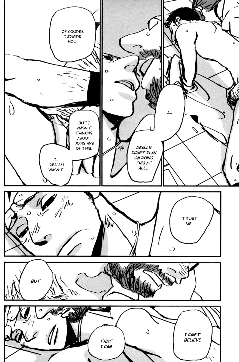 Aru to Neri to Sono Shuuhen Chapter 1 page 23 - Chapter 1
