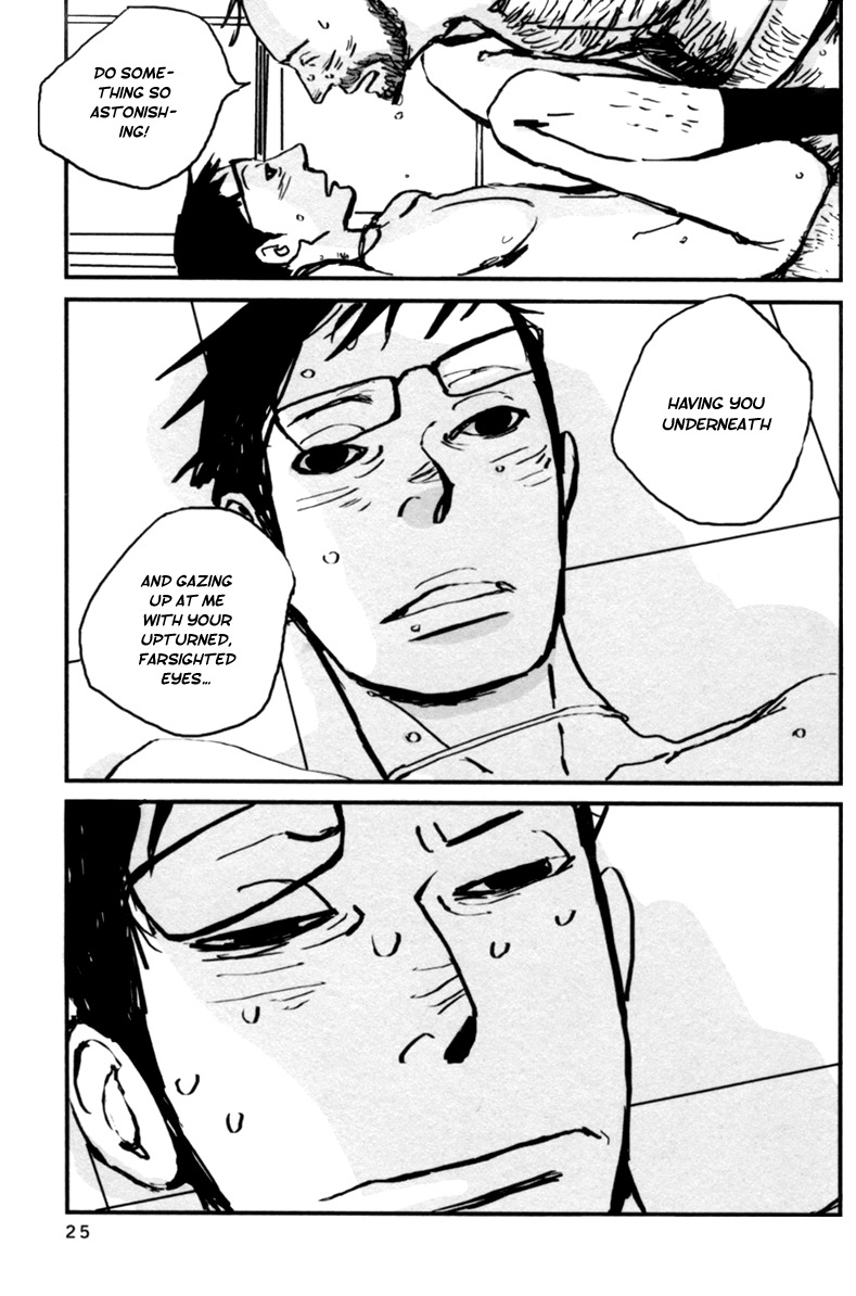 Aru to Neri to Sono Shuuhen Chapter 1 page 24 - Chapter 1
