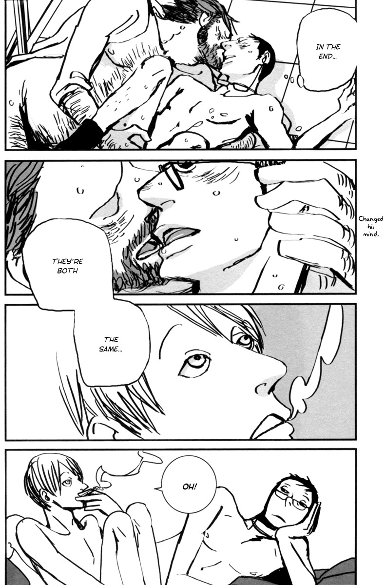 Aru to Neri to Sono Shuuhen Chapter 1 page 26 - Chapter 1