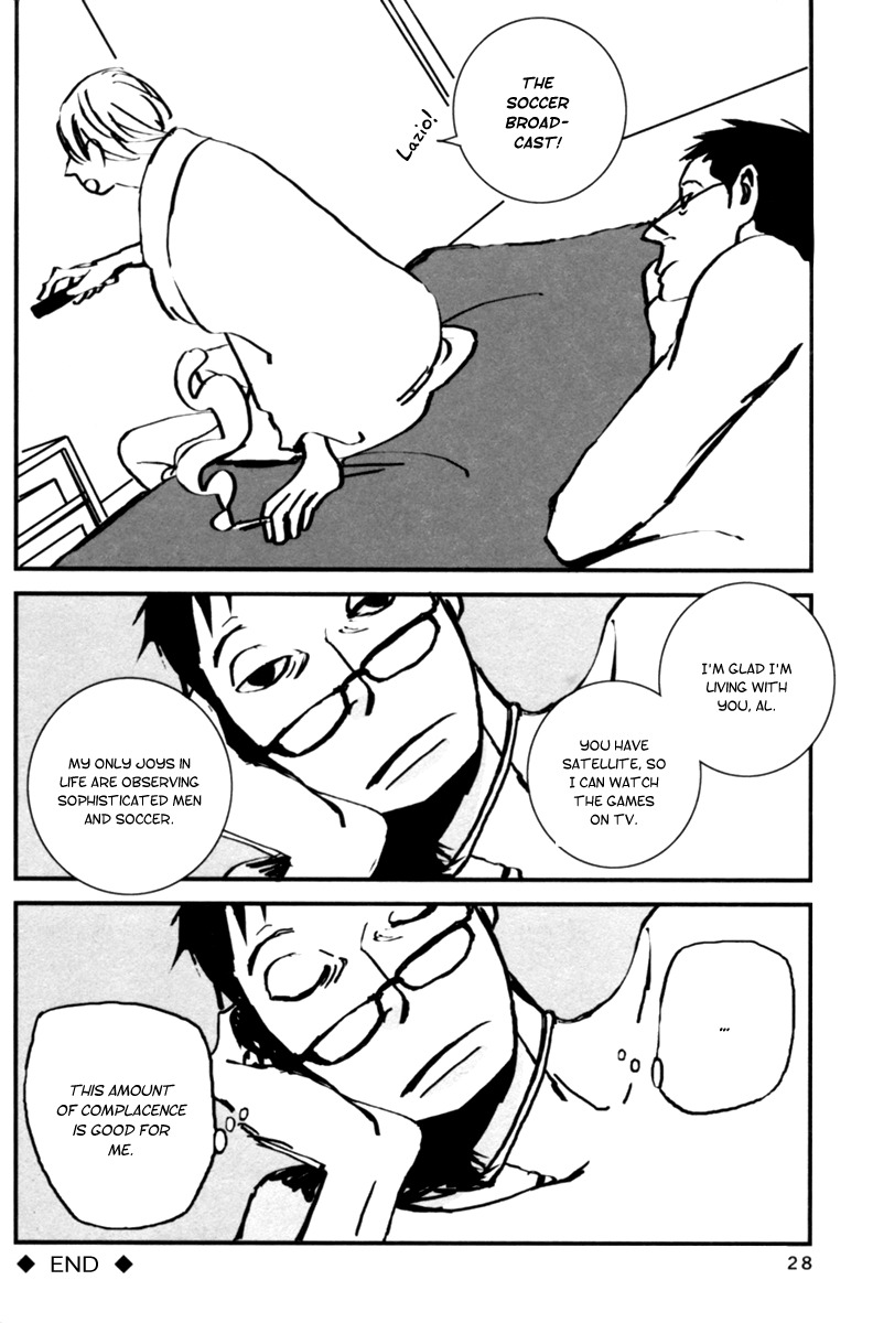 Aru to Neri to Sono Shuuhen Chapter 1 page 27 - Chapter 1