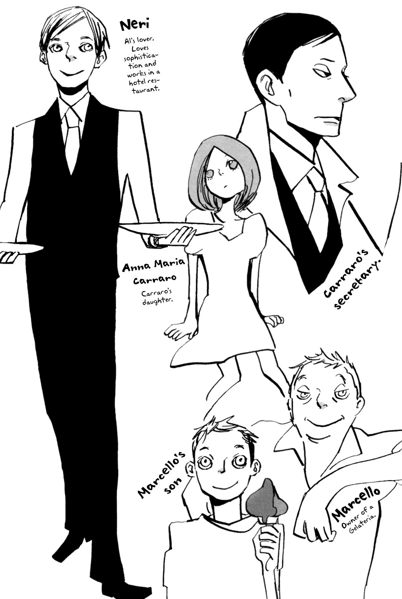 Aru to Neri to Sono Shuuhen Chapter 1 page 6 - Chapter 1