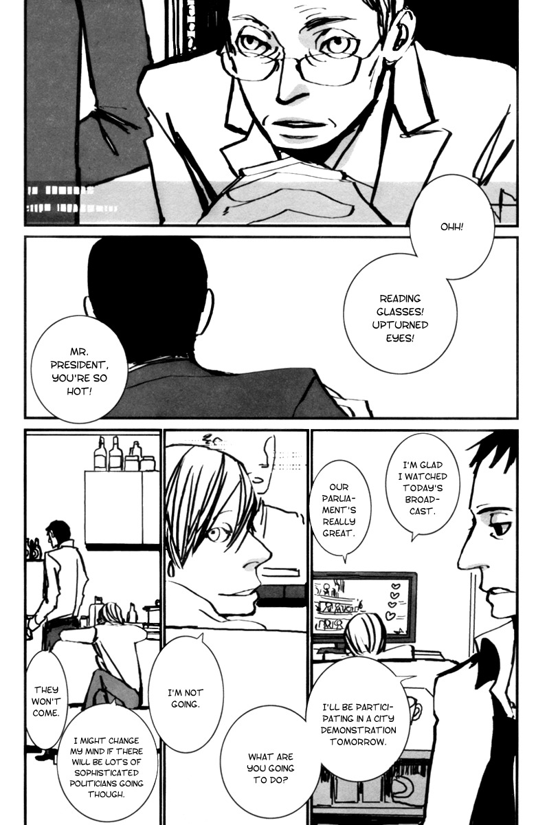 Aru to Neri to Sono Shuuhen Chapter 1 page 9 - Chapter 1