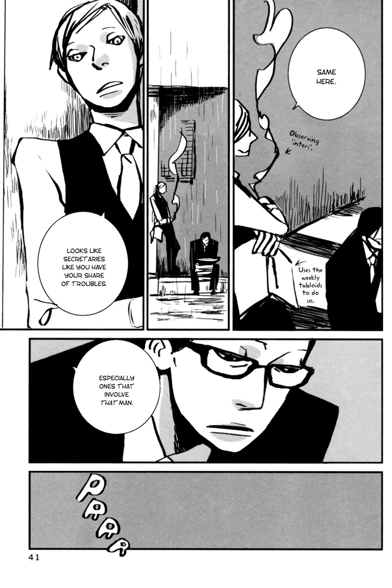 Aru to Neri to Sono Shuuhen Chapter 2 page 14 - Chapter 2