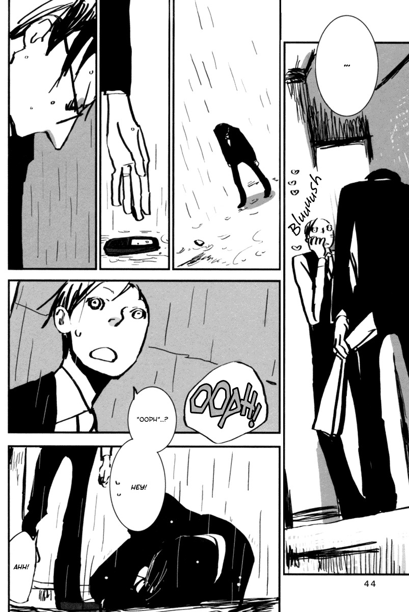 Aru to Neri to Sono Shuuhen Chapter 2 page 17 - Chapter 2