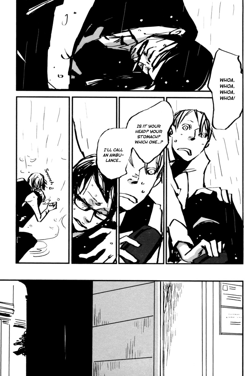 Aru to Neri to Sono Shuuhen Chapter 2 page 18 - Chapter 2