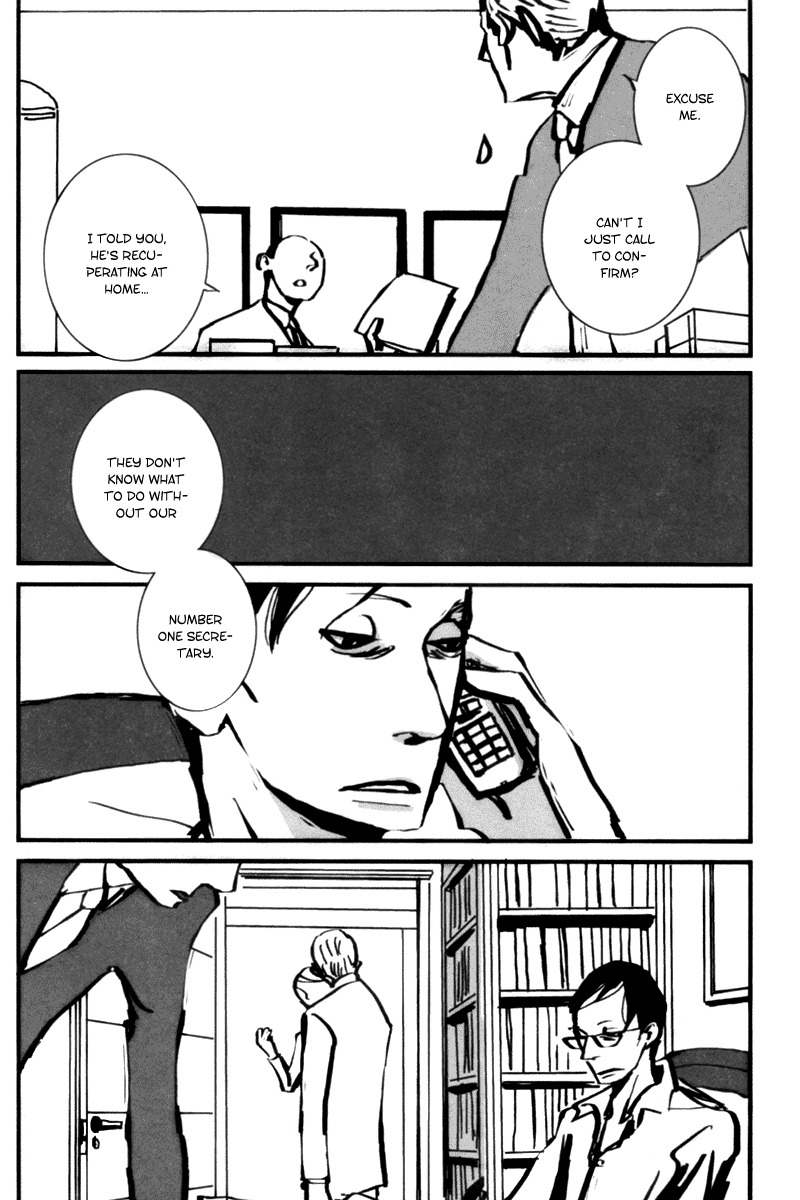 Aru to Neri to Sono Shuuhen Chapter 2 page 19 - Chapter 2