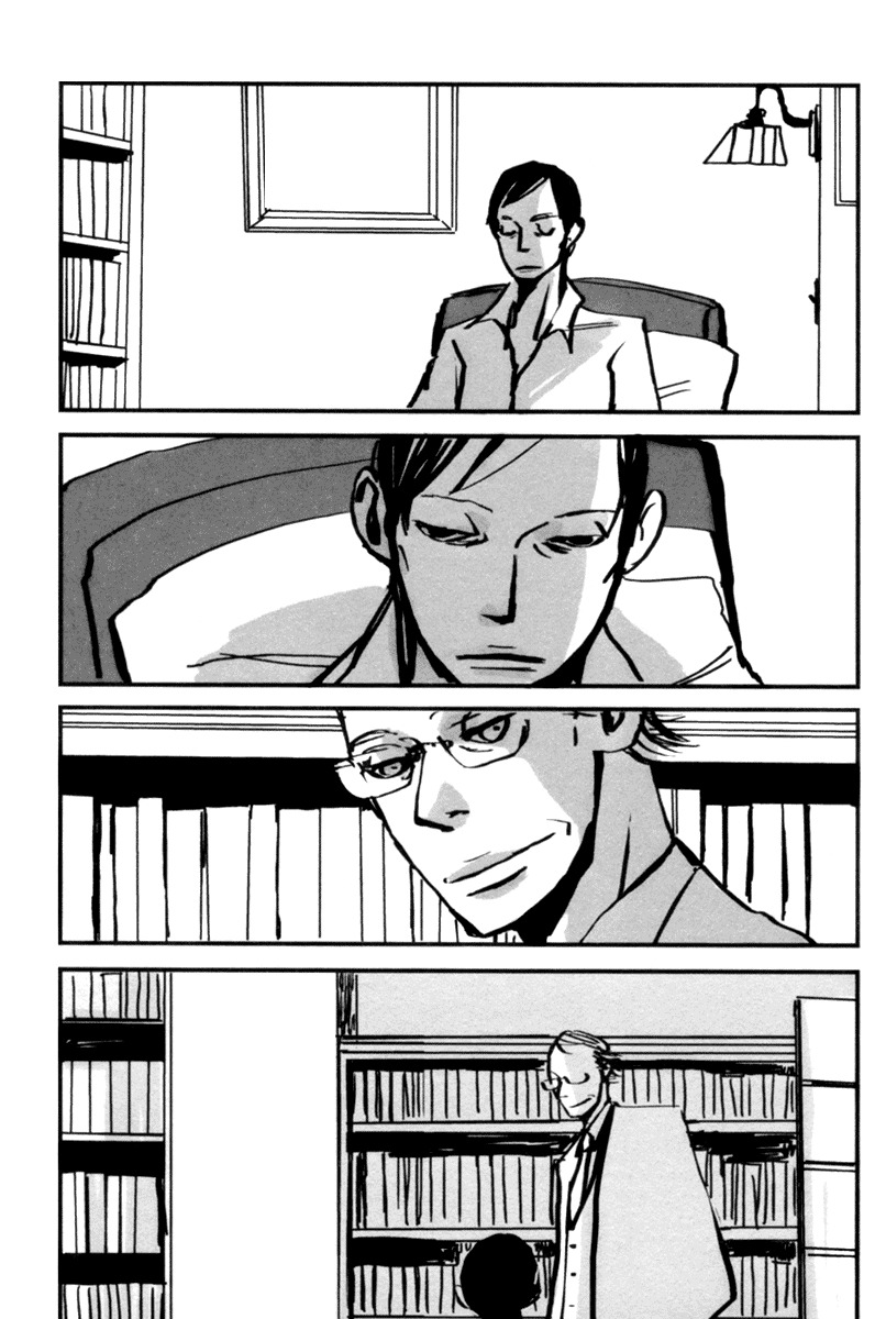 Aru to Neri to Sono Shuuhen Chapter 2 page 20 - Chapter 2