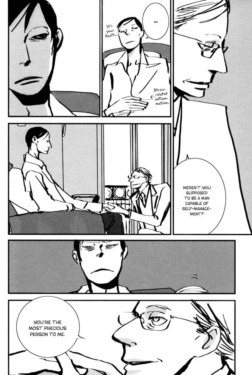 Aru to Neri to Sono Shuuhen Chapter 2 page 21 - Chapter 2