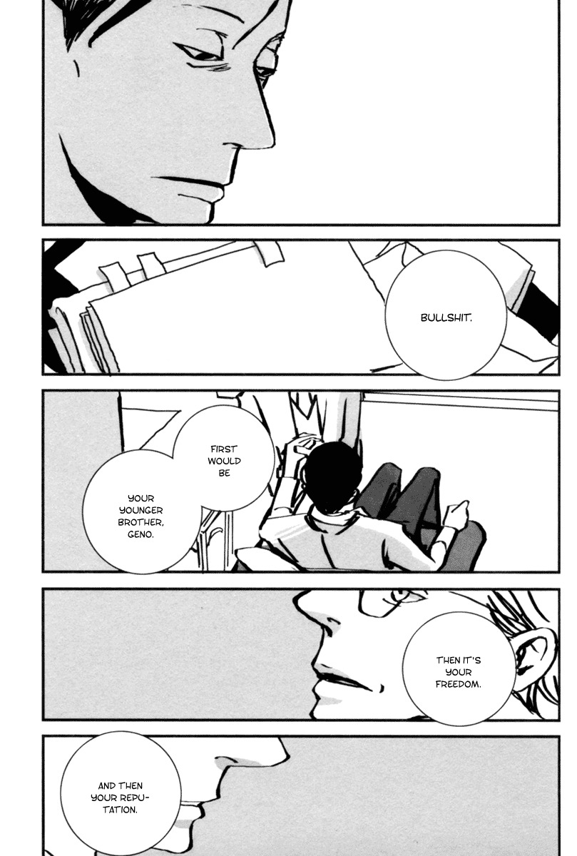 Aru to Neri to Sono Shuuhen Chapter 2 page 22 - Chapter 2