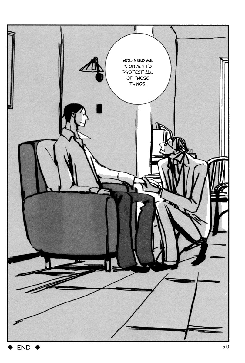 Aru to Neri to Sono Shuuhen Chapter 2 page 23 - Chapter 2