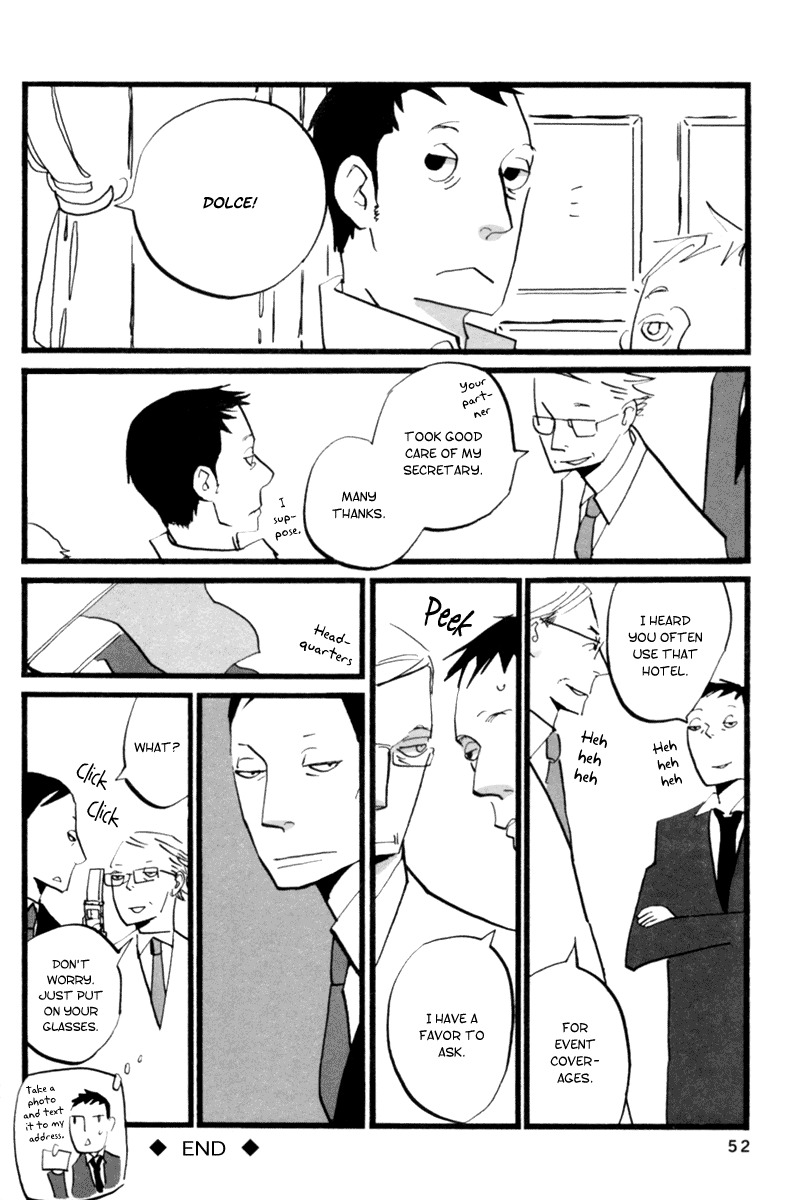 Aru to Neri to Sono Shuuhen Chapter 2 page 25 - Chapter 2