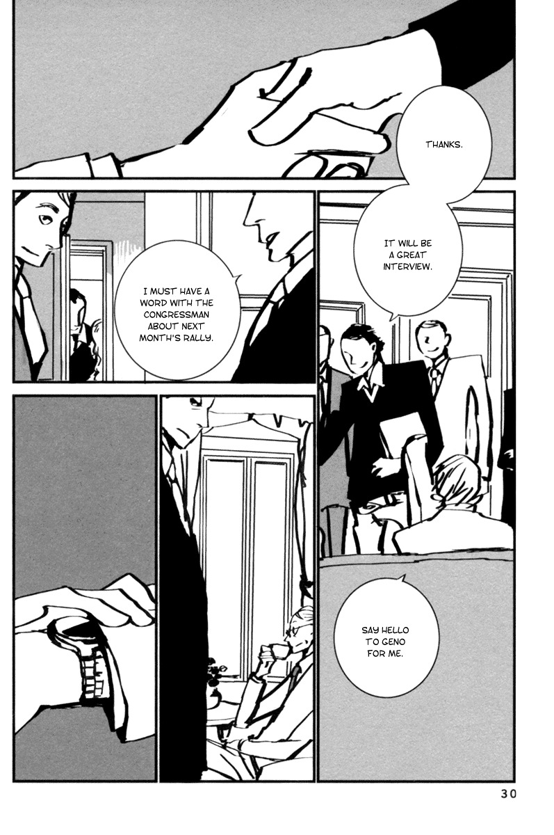 Aru to Neri to Sono Shuuhen Chapter 2 page 3 - Chapter 2