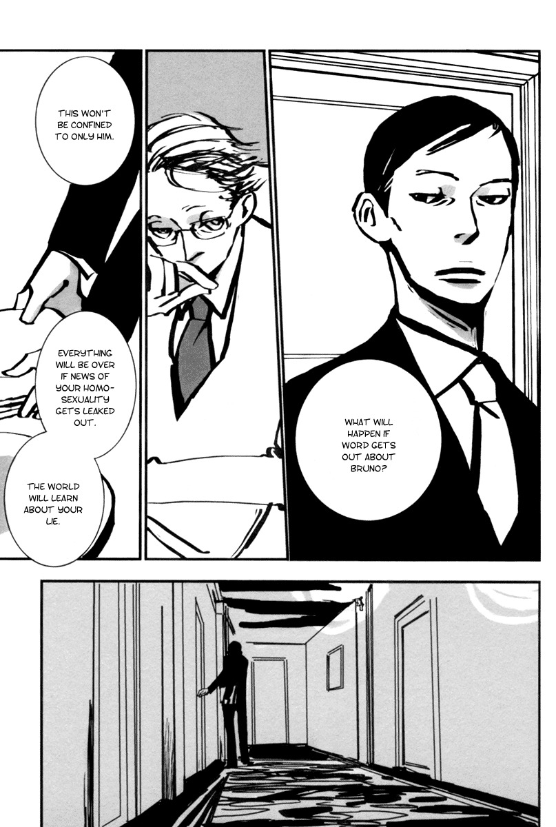 Aru to Neri to Sono Shuuhen Chapter 2 page 4 - Chapter 2