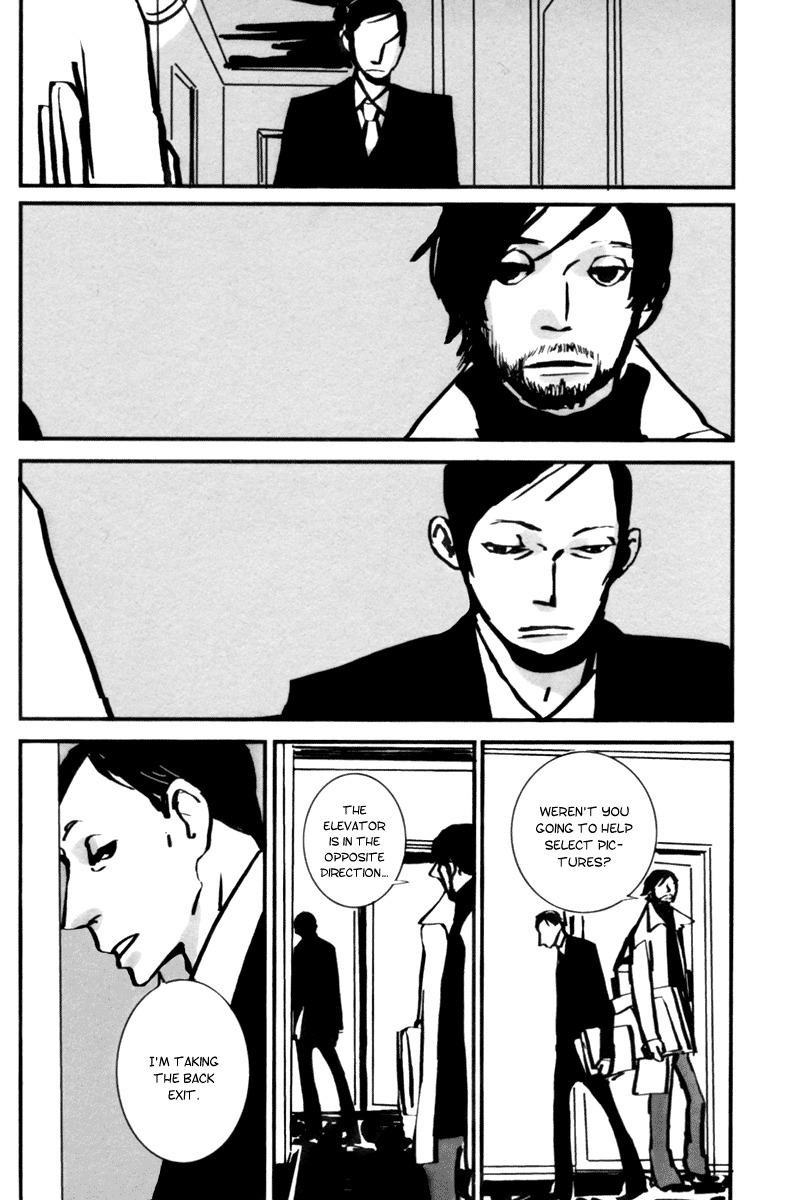 Aru to Neri to Sono Shuuhen Chapter 2 page 5 - Chapter 2
