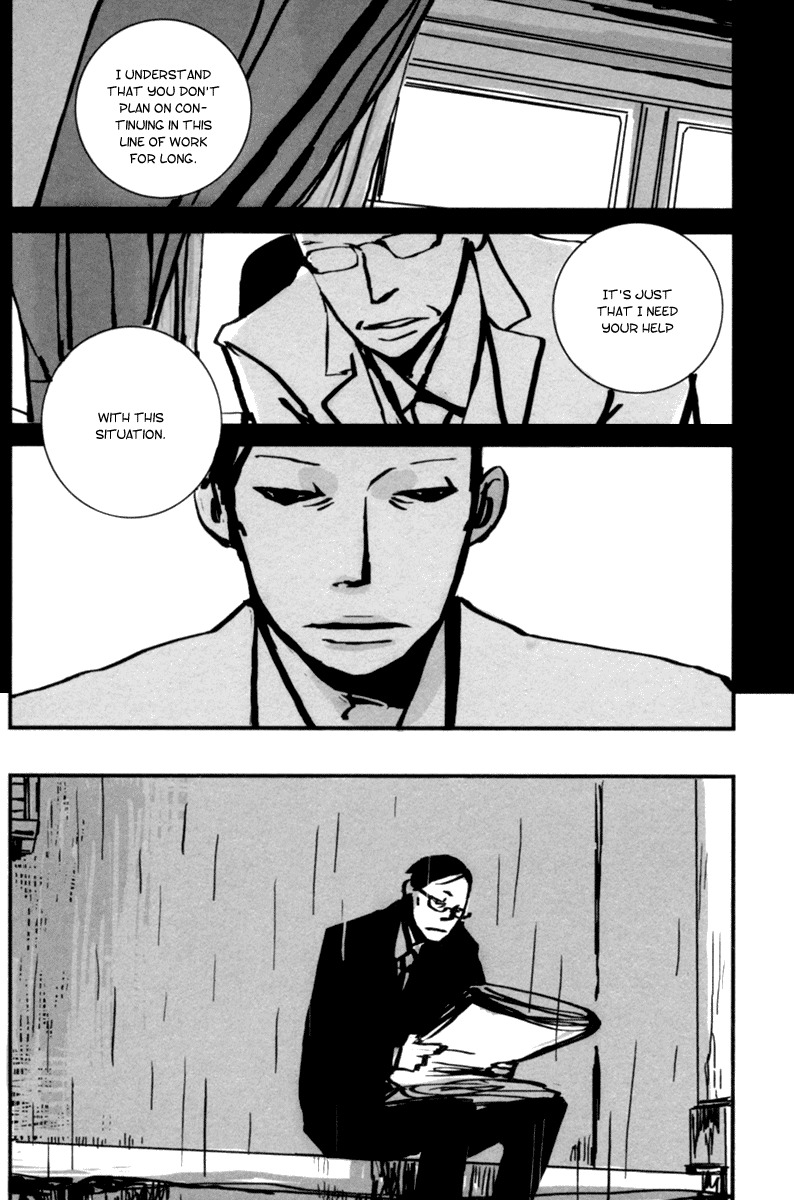 Aru to Neri to Sono Shuuhen Chapter 2 page 7 - Chapter 2