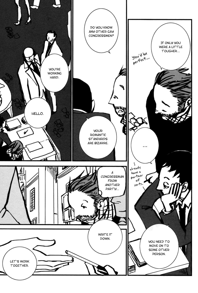 Aru to Neri to Sono Shuuhen Chapter 3 page 12 - Chapter 3