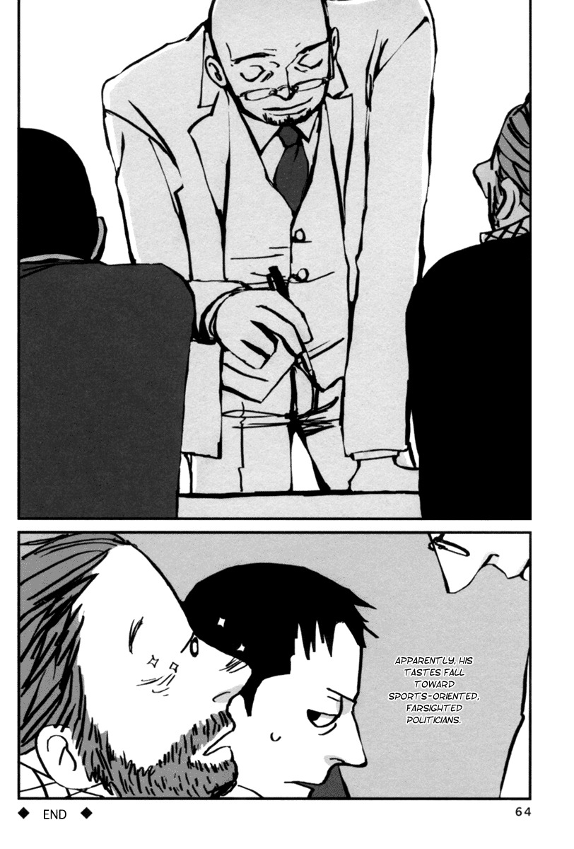 Aru to Neri to Sono Shuuhen Chapter 3 page 13 - Chapter 3