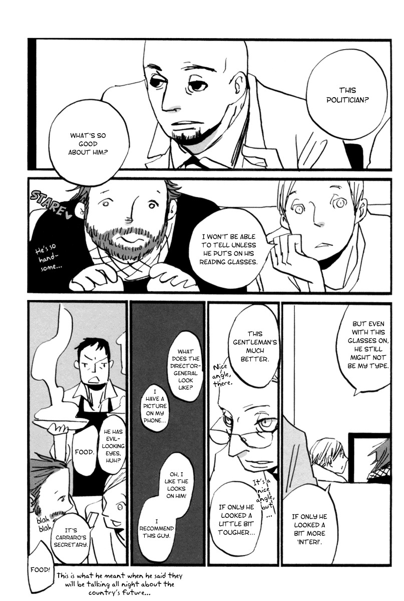 Aru to Neri to Sono Shuuhen Chapter 3 page 14 - Chapter 3