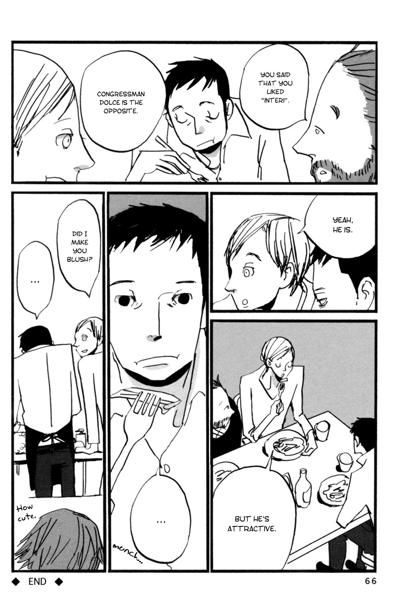 Aru to Neri to Sono Shuuhen Chapter 3 page 15 - Chapter 3
