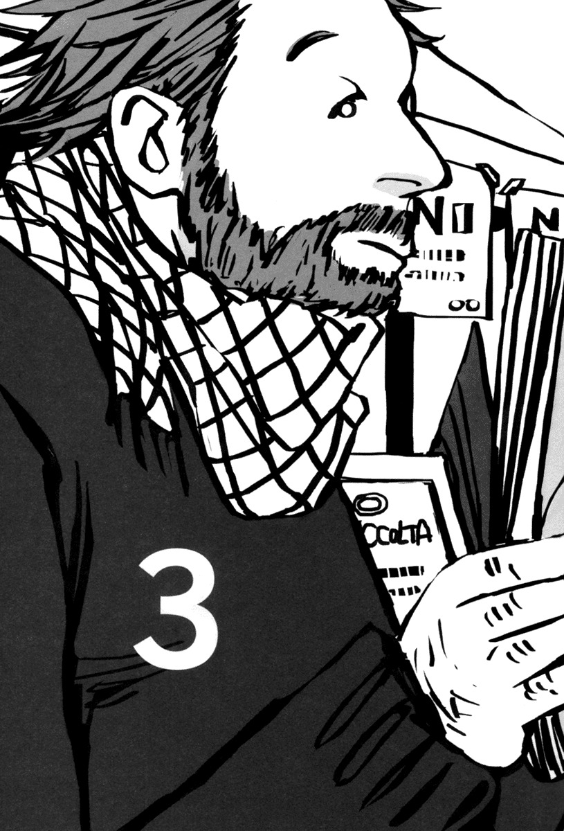 Aru to Neri to Sono Shuuhen Chapter 3 page 2 - Chapter 3