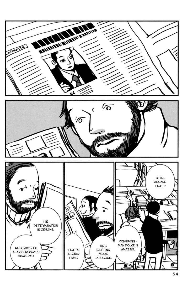 Aru to Neri to Sono Shuuhen Chapter 3 page 3 - Chapter 3