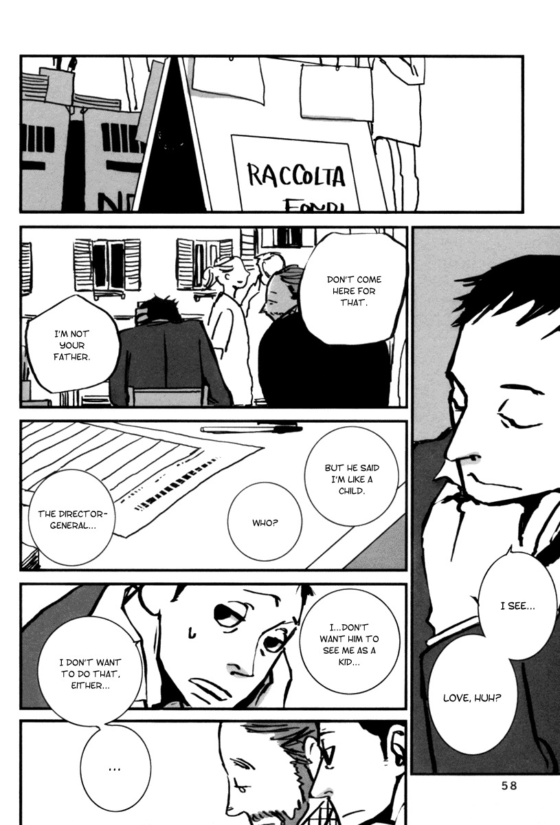 Aru to Neri to Sono Shuuhen Chapter 3 page 7 - Chapter 3